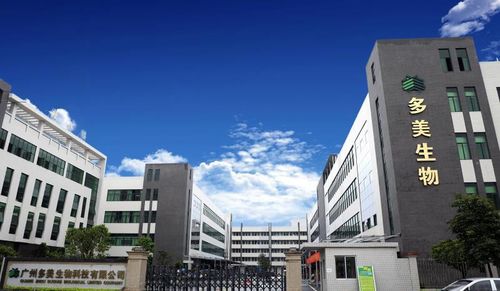 護(hù)膚品套路深不可測,專業(yè)oem我選多美生物