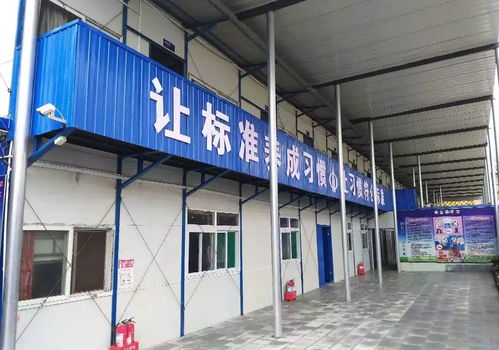 山西建投三建集團(tuán)漂亮工地隨手拍,你意想不到的美